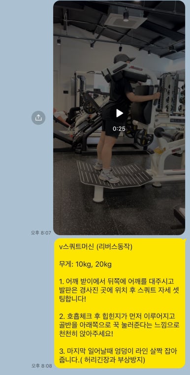 리핏 이미지