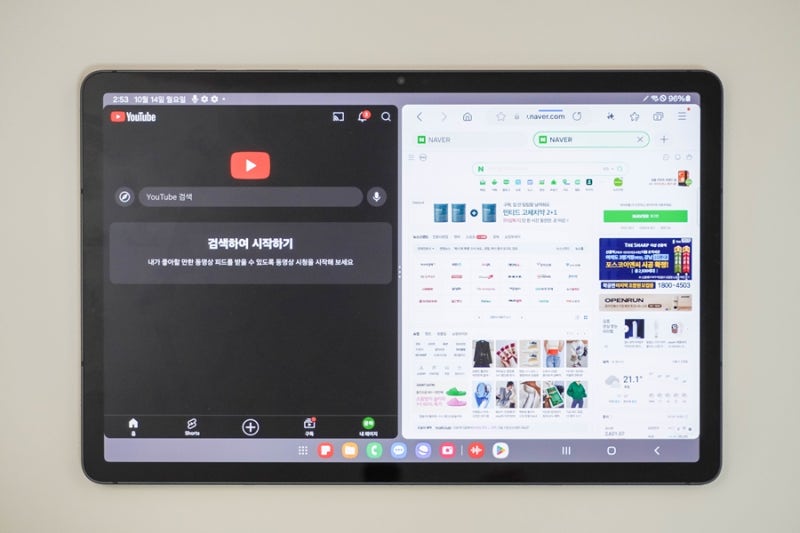 더블탭디자인 이미지