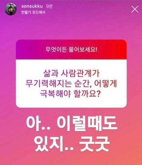 오십구 이미지