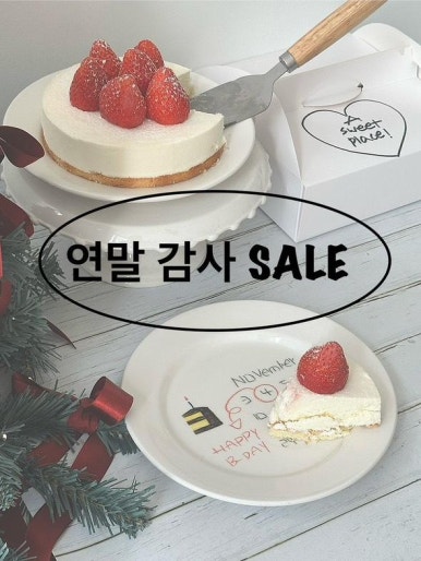 어스윗플레이스 이미지