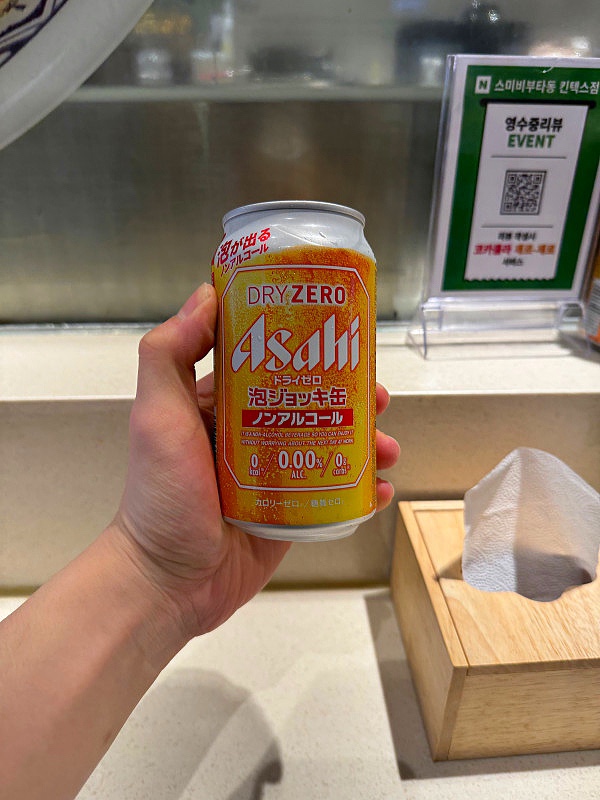 울밥집 이미지