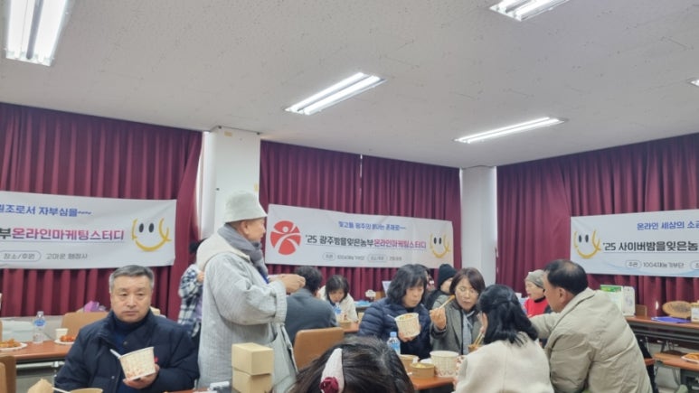 뜰안애 농장 이미지