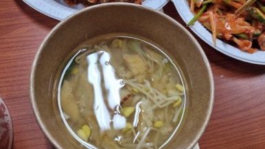 뜰안애 농장 이미지