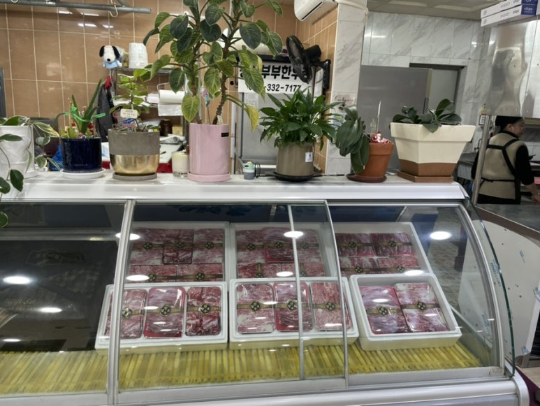 부부한우촌식당 이미지