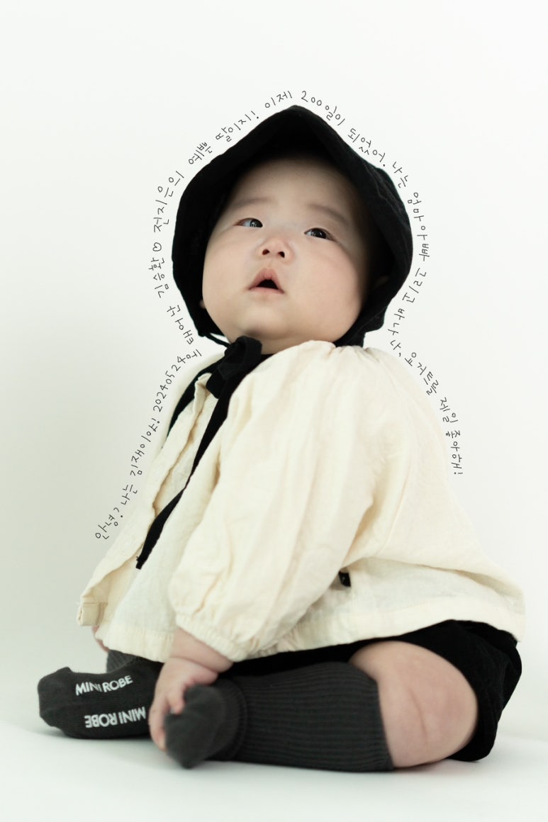 스튜디오어스 이미지