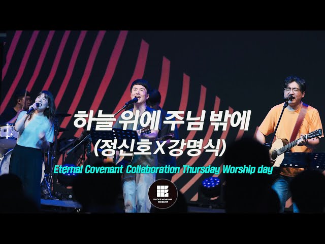 암스테르담피아노음악학원 이미지