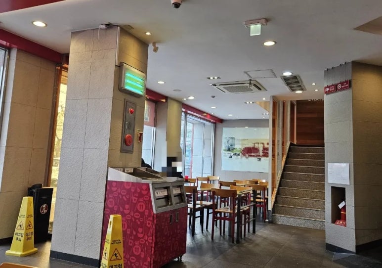 인천구월점KFC 이미지