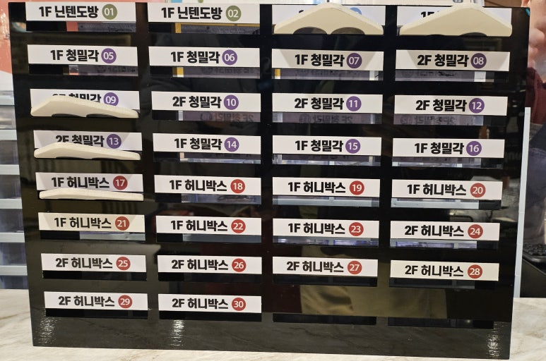 벌툰 아산탕정점 이미지