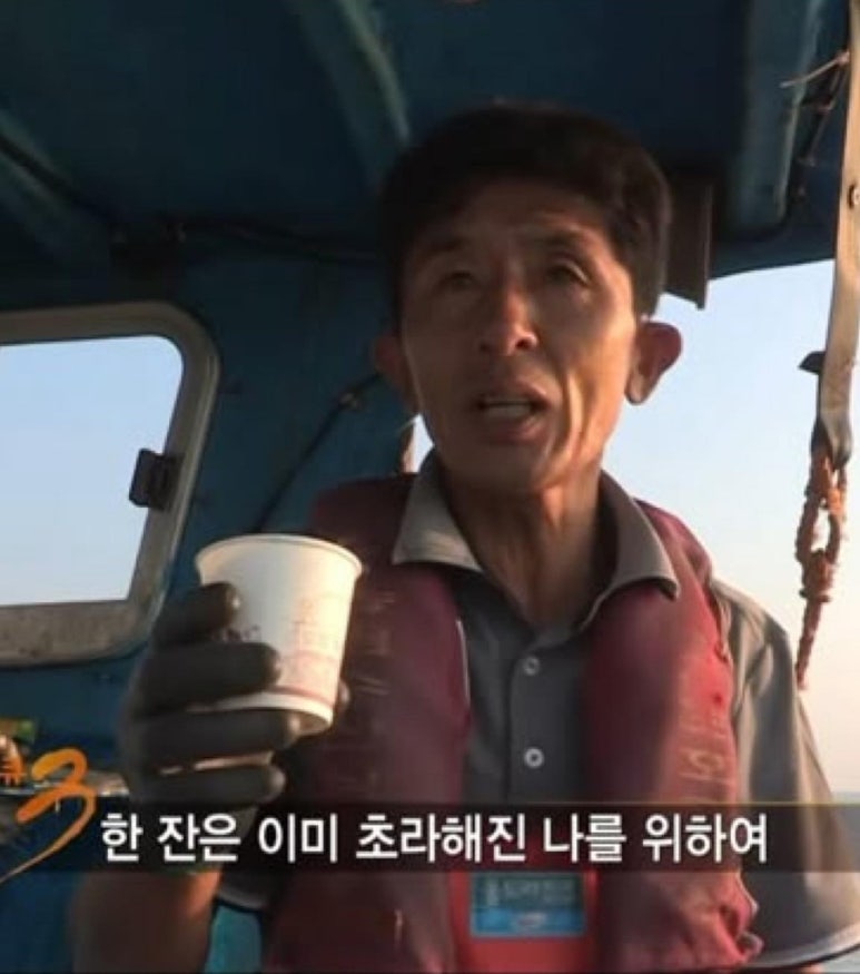 폴레폴레 이미지
