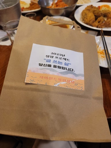 별사탕노래방 이미지
