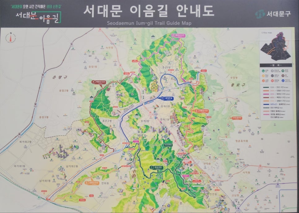 이음3.3 이미지