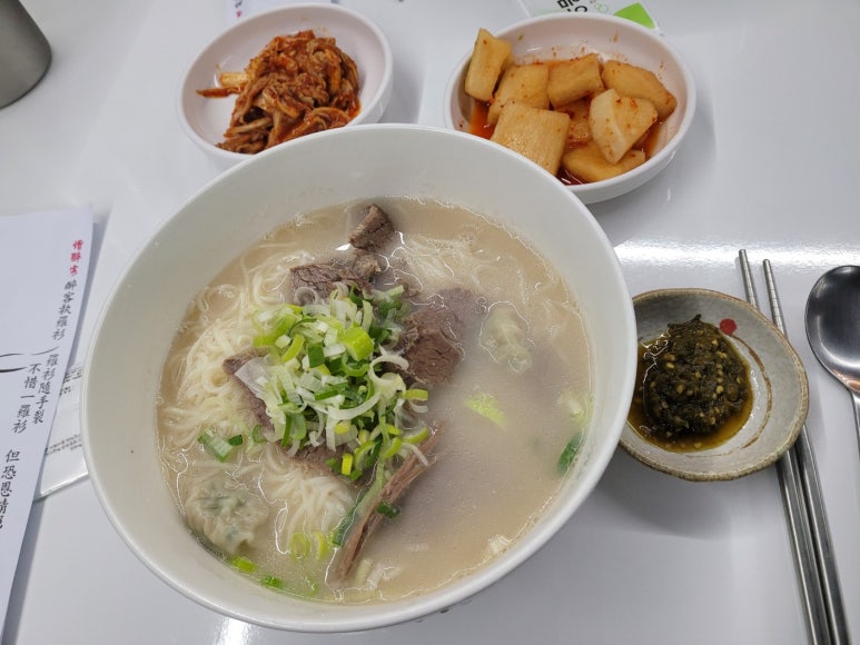 서울고기국수설렁탕 이미지