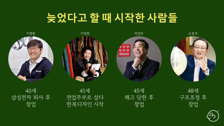 디자인토크 이미지