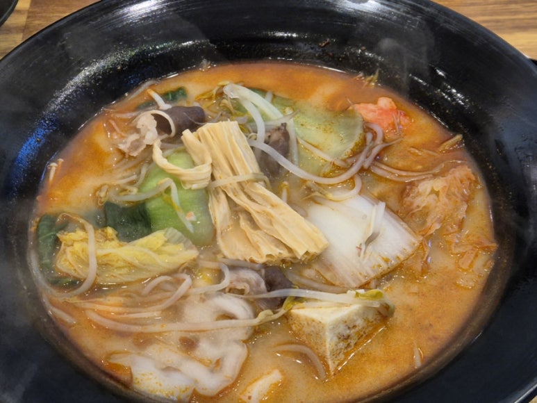 더홍마라탕 이미지