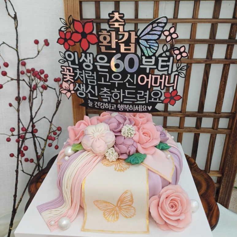 말랑케이크 이미지