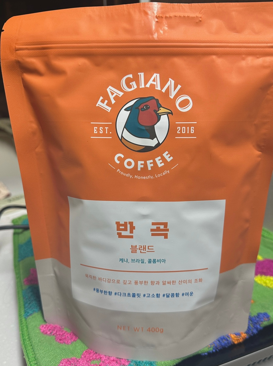 번쩍 컴퍼니 이미지