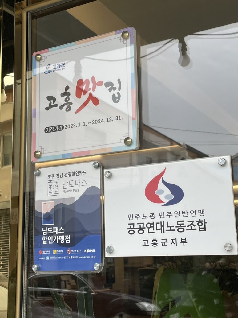 엉클제이 이미지