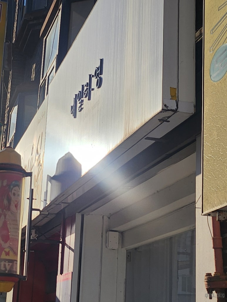 네일리영 이미지