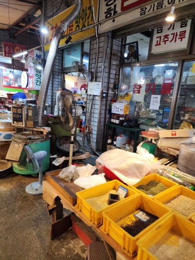 도원추어탕 이미지