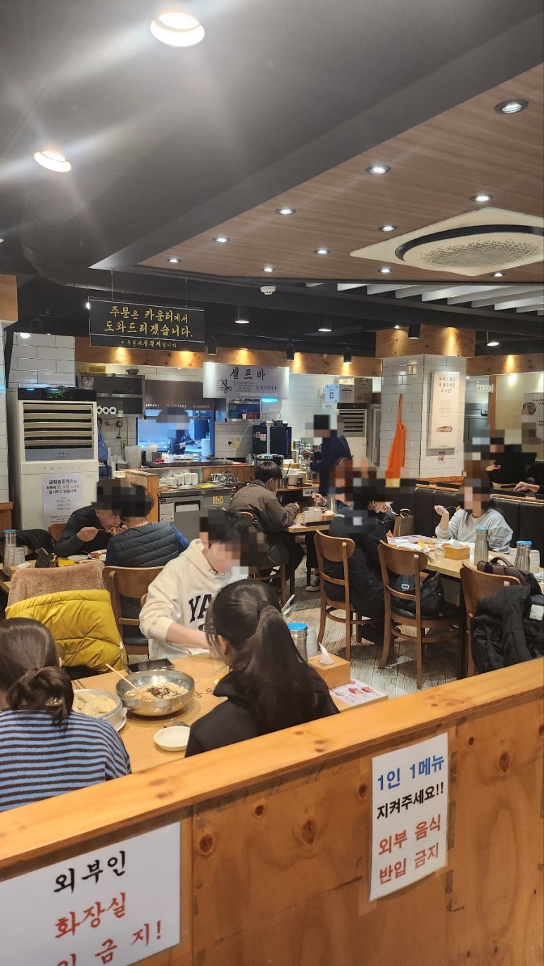 금화푸드 이미지