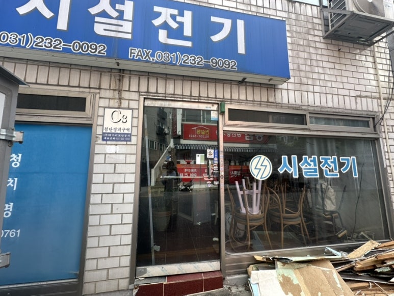 카페 서주 이미지