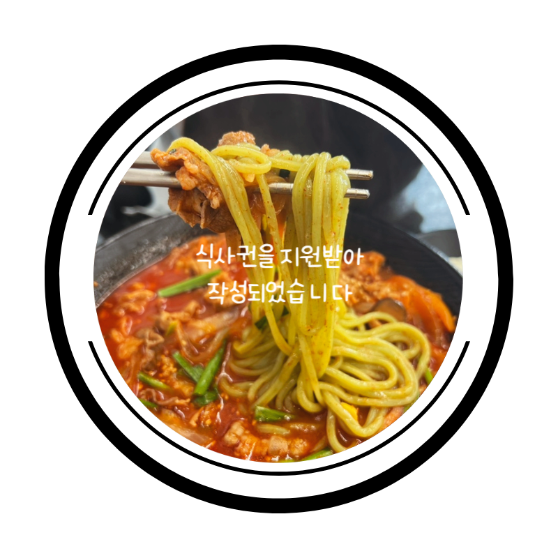 손마루 이미지