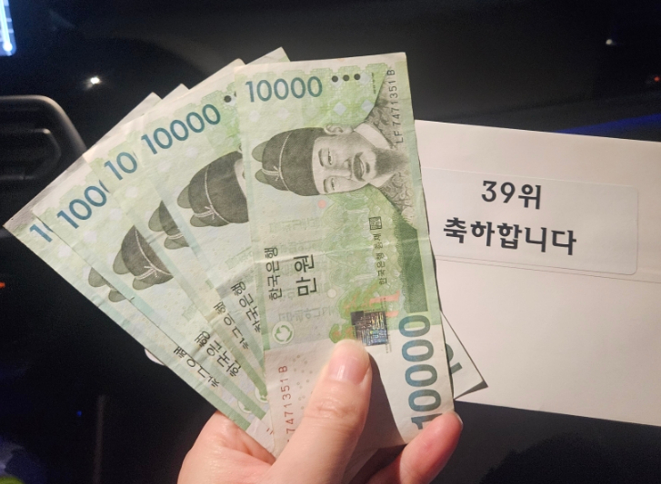 경주볼링장 킹콩 이미지