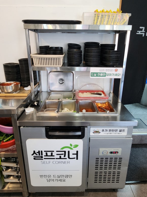 파리바게뜨마산 이미지