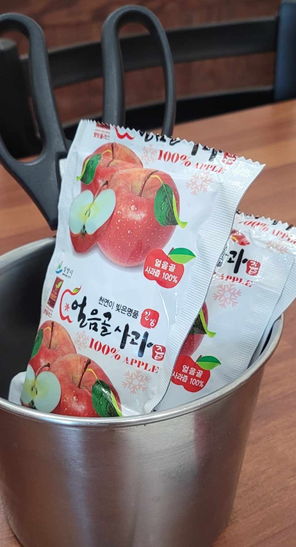 일산복어 이미지