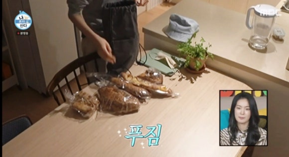 바게트 빌리지 이미지