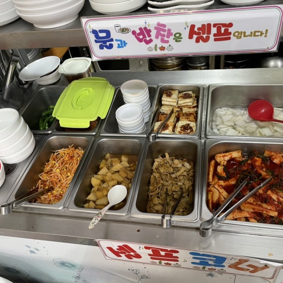 장안동태탕 이미지