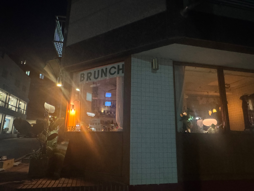 오십오 이미지