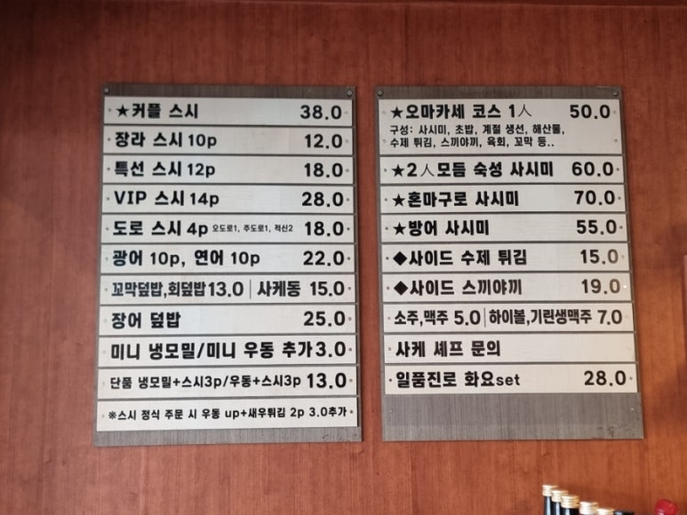 장라스시 이미지