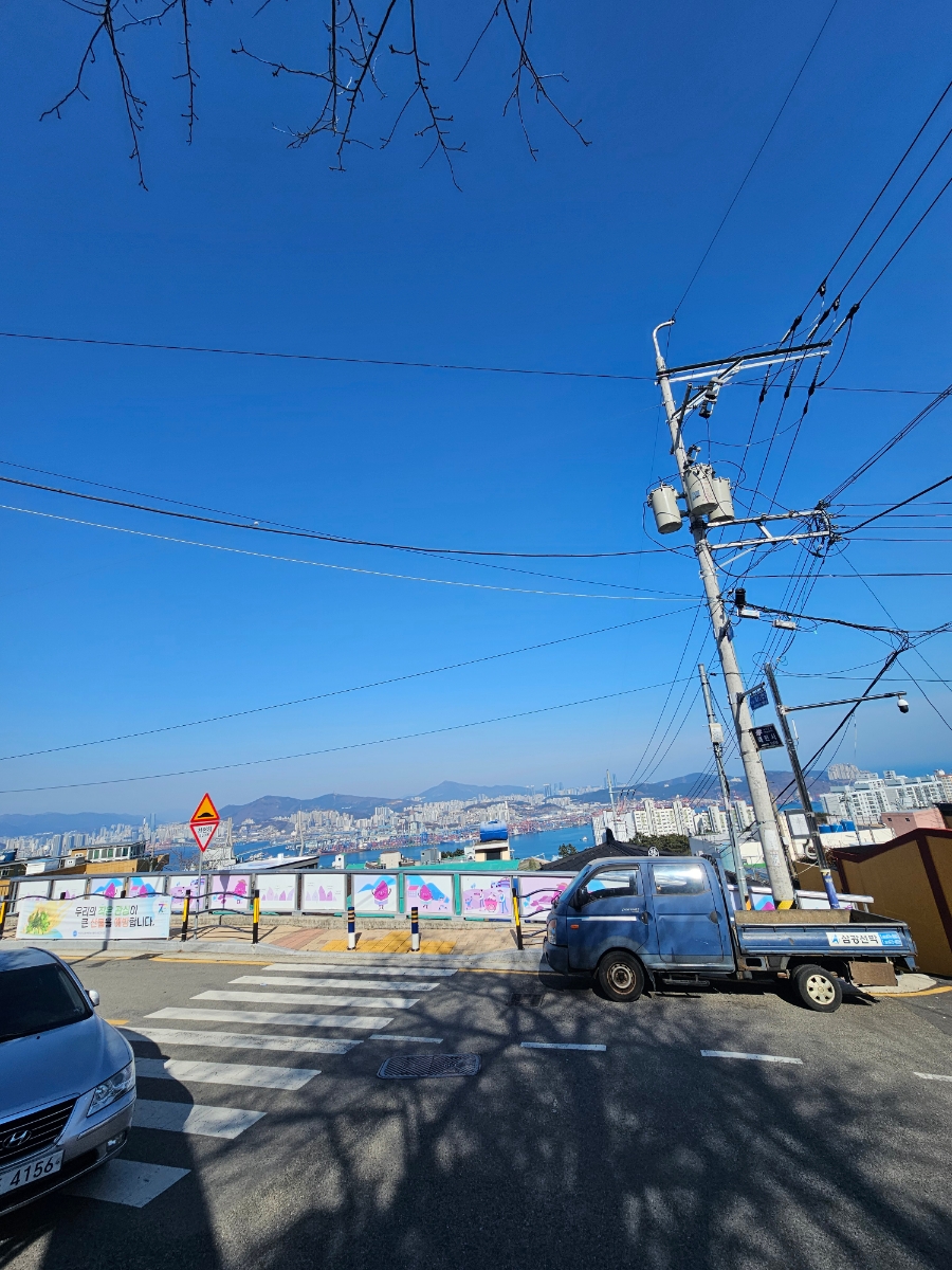 난다김밥 영도점 이미지