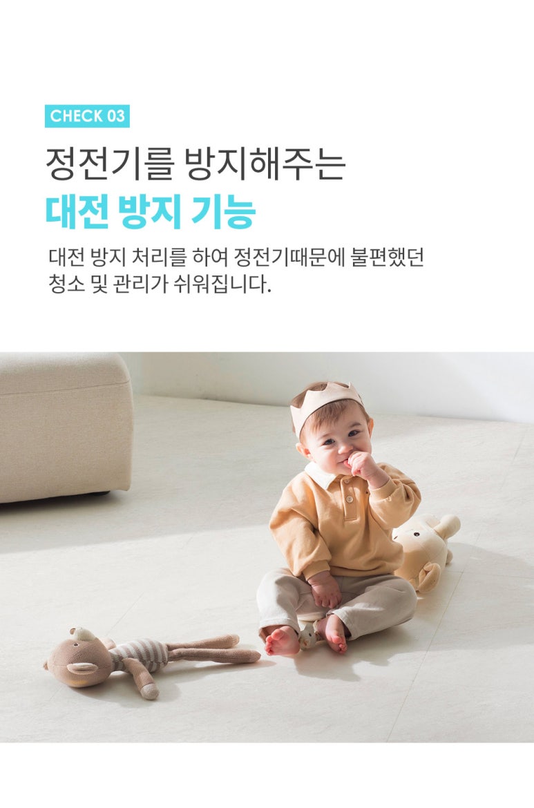 알파나주 이미지