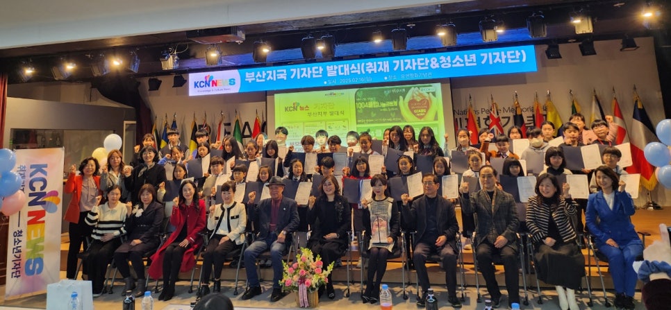 평화지국 이미지