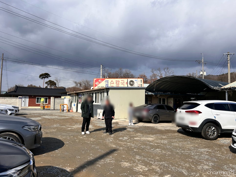 석계손칼국수 이미지