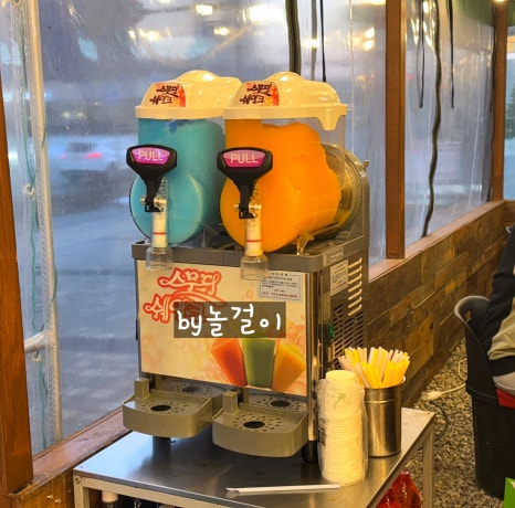 상록회관 연탄구이 새솔점 이미지
