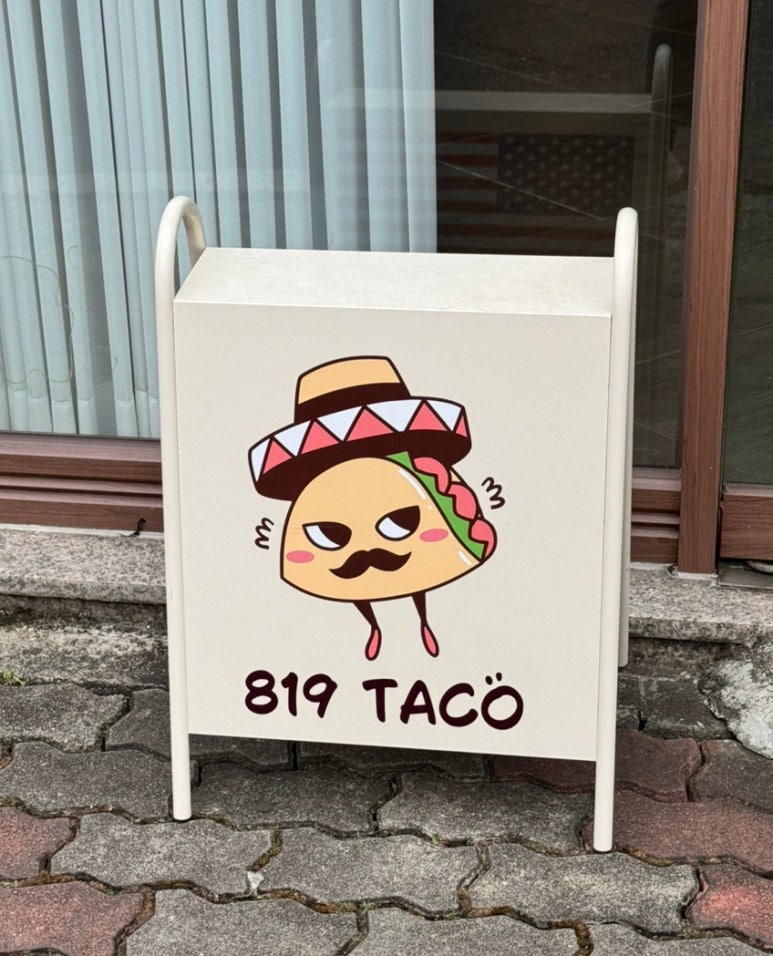 819타코 이미지