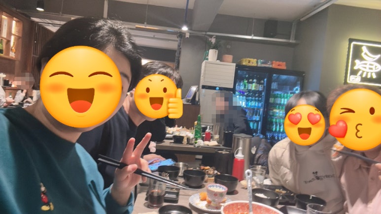 어썰당 이미지