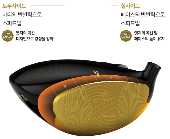 로얄샵 이미지
