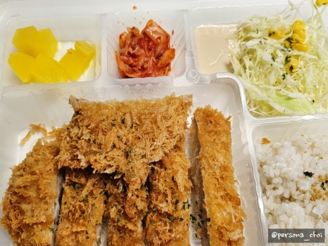 하루엔소쿠 역북동점 이미지