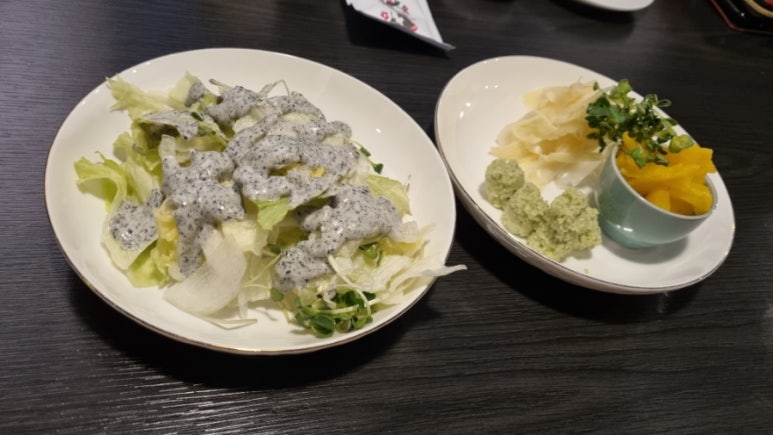 청하일식 이미지