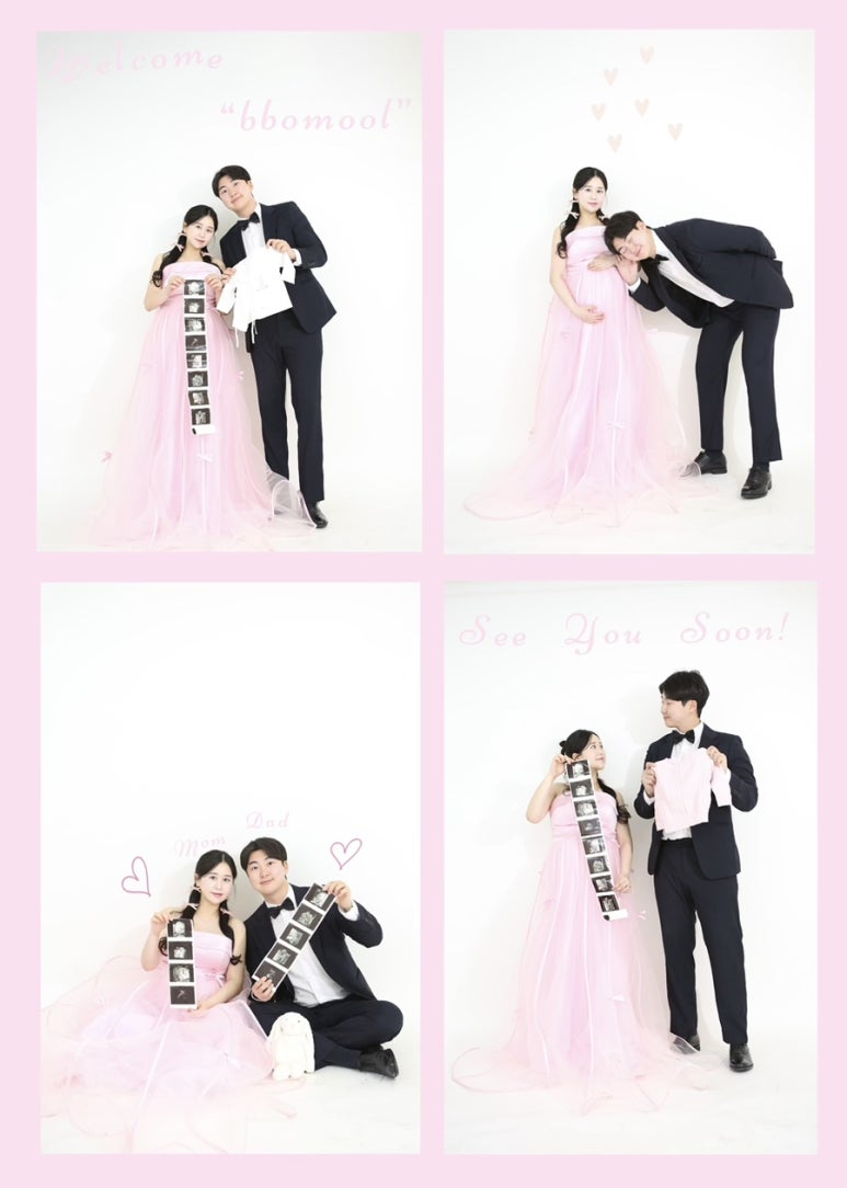 블루버드스튜디오 이미지