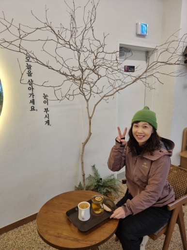건천다방 이미지