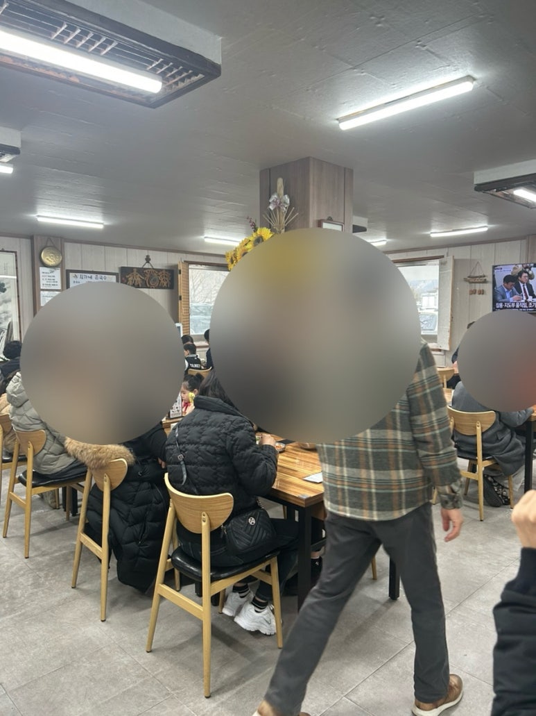 진가네촌국수 이미지