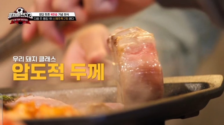 김숙성 이미지