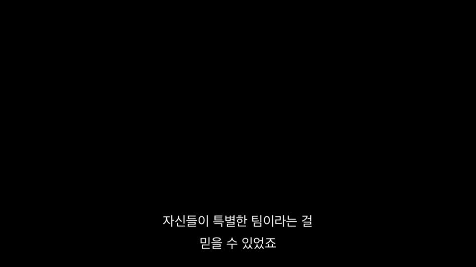 피피나인 이미지