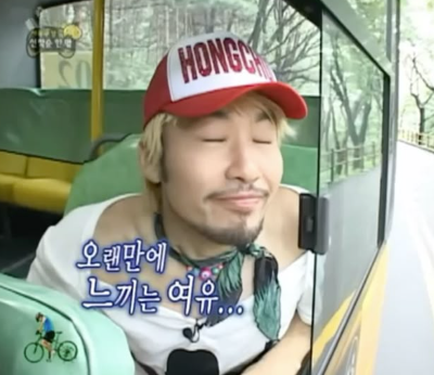쏭타이 이미지