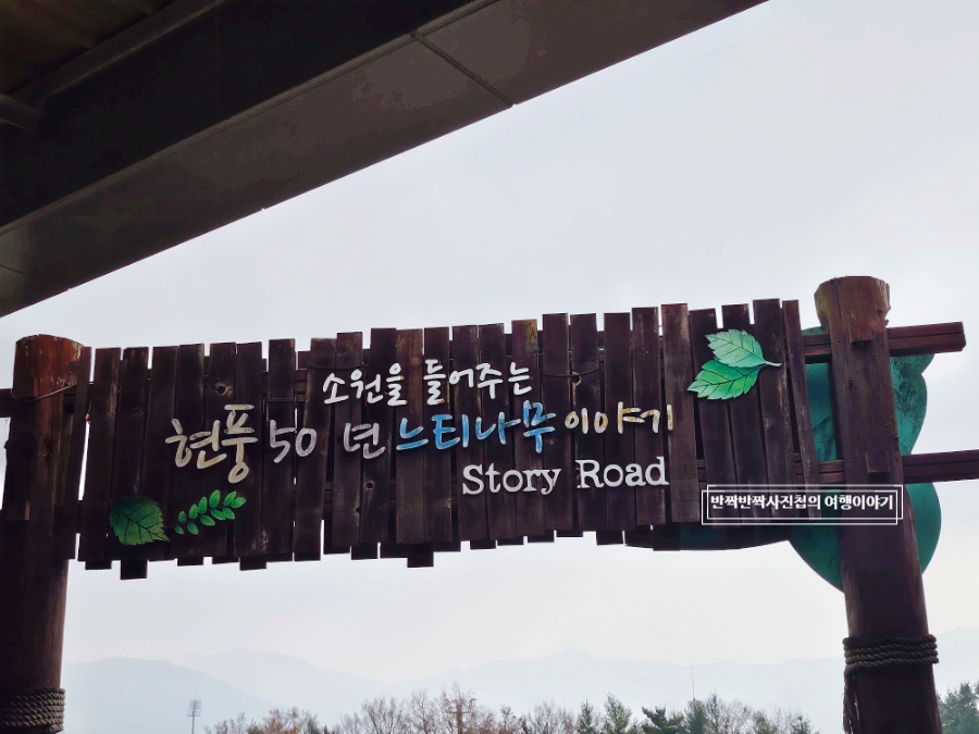 고령LPG충전소 이미지